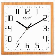 Enjoy Quartz 104 Square Wall Clock
