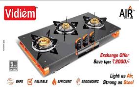 Free Installation Vidiem Oro 3 Burner