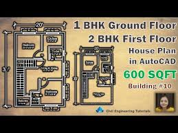 1 Bhk Ground Floor 2 Bhk 1st Floor
