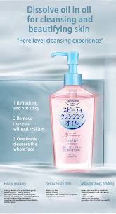 kose softymo sdy cleansing oil