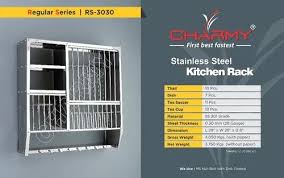 Stainless Steel Rectangular Charmy Wall