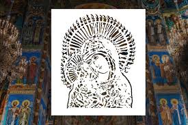 Byzantine Style Orthodox Icon Mary