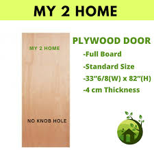 Pintu Plywood Door 3x7 Full Board