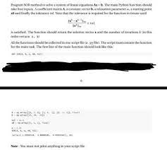 Python Program The Sor Method To Solve