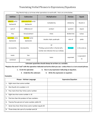 Translating Verbal Phrases To