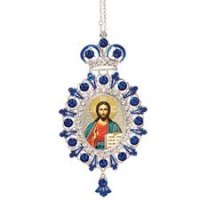 Christ The Teacher Icon Pendant