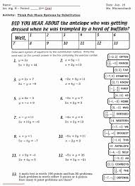 Elements Worksheet Crossword Puzzle