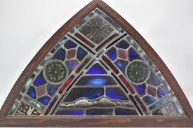 Vintage Stained Glass Framed Window Panel