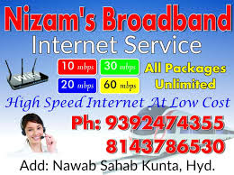 nizam s broadband internet service in