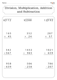 Addition Subtraction Multiplication
