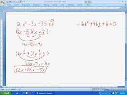 Hard Trinomials