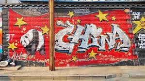 Graffiti In China Part I A In