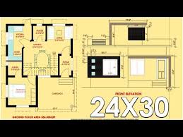 24x30 Ghar Ka Naksha 24x30 House Plan