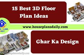 3d Floor Plans India House Plan And