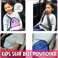 Qoo10 Seat Belt Positioner