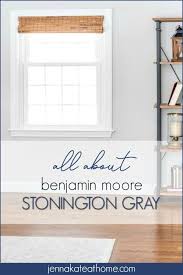 Benjamin Moore Stonington Gray Paint