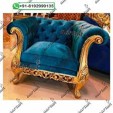 Royal Chesterfield Sofa Set At Best