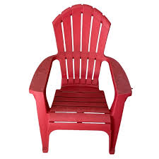 Red Patio Chair