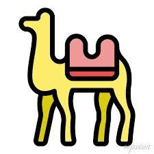 Safari Camel Icon Outline Safari Camel