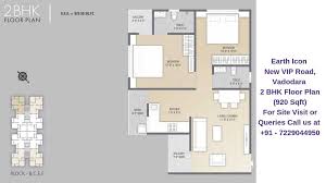 Floor Plans Vadodara Luxury Apartments