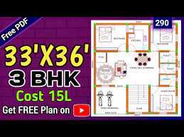 33 X 36 House Plan Design With 3 Bhk Ii