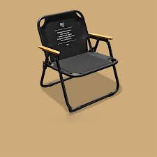 Portable Outdoor Folding Chair A Must