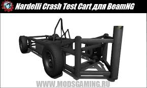 nardelli crash test cart beamng