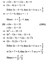 Ml Aggarwal Class 10 Solutions For Icse