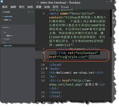 brackets html代碼快速輸入編輯器 網頁結