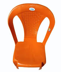 Icon Orange Armless Pvc Plastic Chair