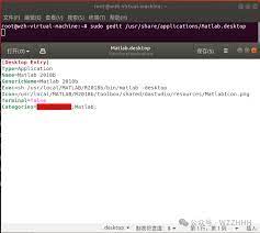 Ubuntu下安装matlab并破解超级详细教程