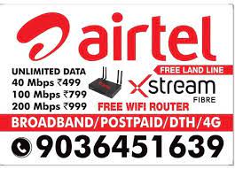 Broadband Internet Service Providers In
