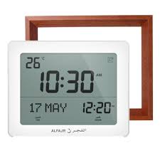 Alfajr Cf 19 White Azan Clock With