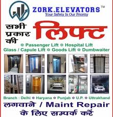 Kone Elevators Maintenance Services At