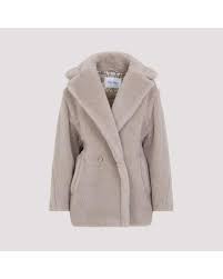 Max Mara Cuba Teddy Short Coat In Grey