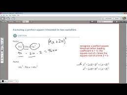 Factoring A Perfect Square Trinomial In