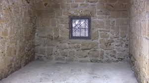 Interior View Of Paphos Castle With