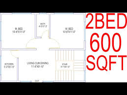 House Plan Design Ep 63 600 Square