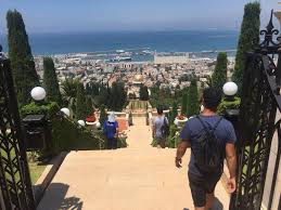 I Visited The Baha I Gardens For The