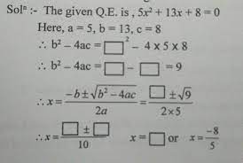 Solve The Quadratic Equation5x 13x