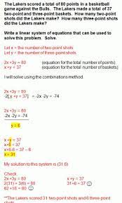 Two Systems Of Equations Worksheet Answer