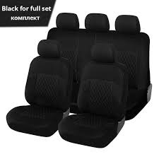 9pcs Car Seat Covers Set