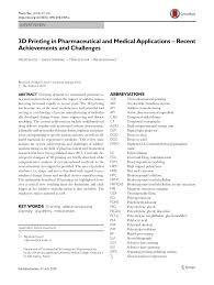 pdf 3d printing in pharmaceutical and