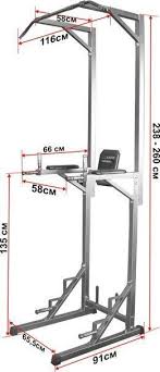 Pulley Lat Station Cable Machine