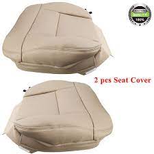 Bottom Leather Seat Cover Beige