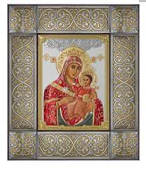 Catholic Silver Wall Icon Virgin Mary