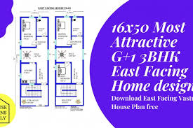 Housing Floor Plan House Designs And
