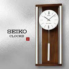 Seiko Mid Century Modern Wall Clock