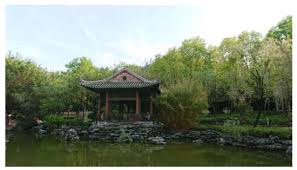 Classical Chinese Gardens