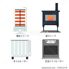 Heating Appliance Icon Set Electric